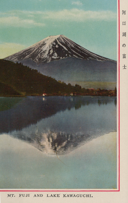 Mt. Fuji and Lake Kawaguchi, Japan