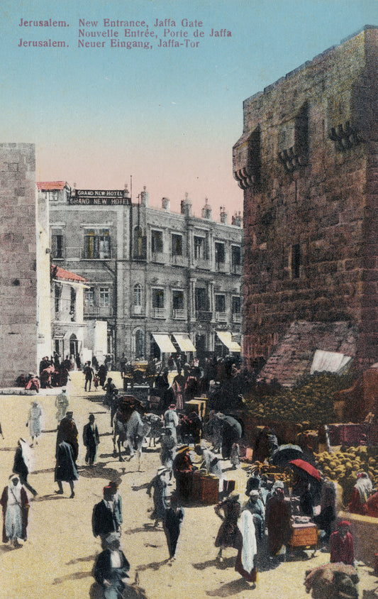 Jaffa Gate, Jerusalem
