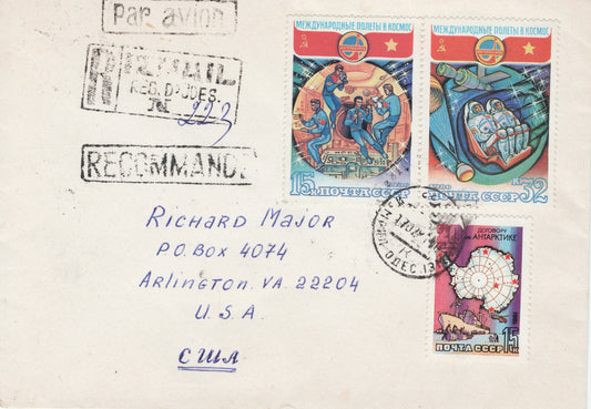 Cover / Soyuz 37 USSR - Vietnamese Space Flight, 1980 + Antarctic Treaty, 1981