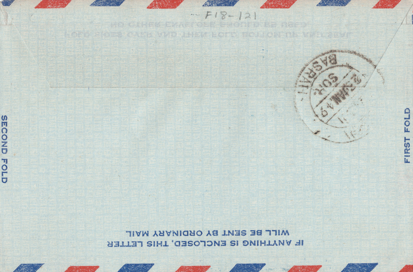 Flight Flight Cover / Boston - Basra, Iraq, 1949