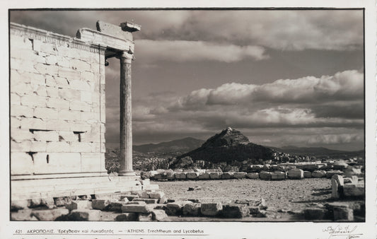 Erechtheum and Lycabettus Hill, Athens