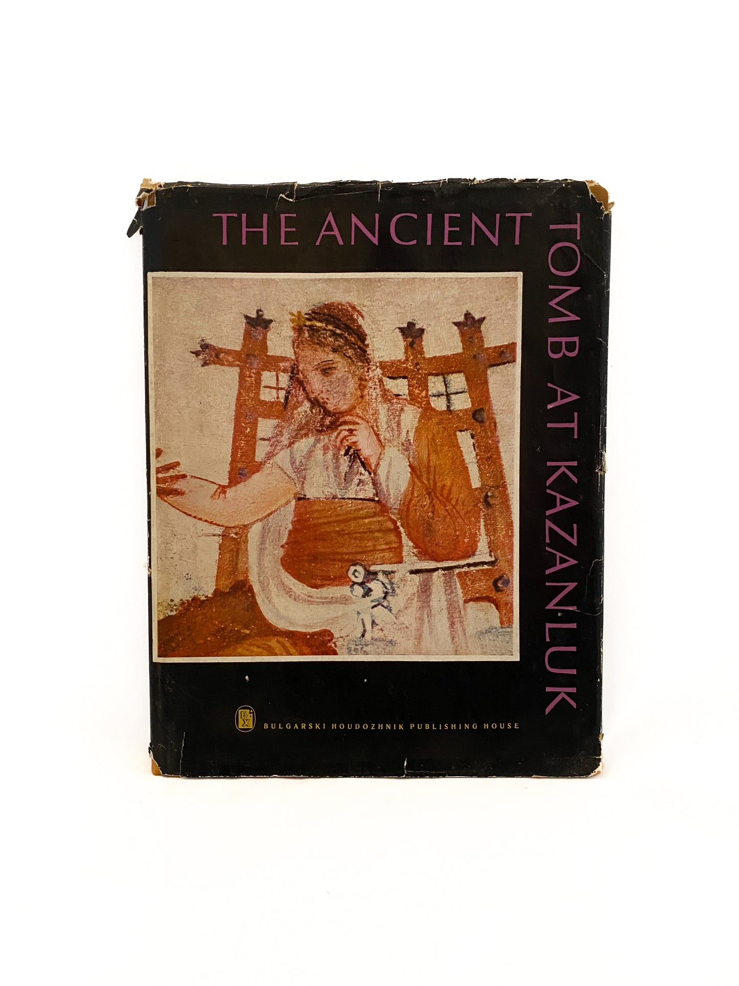 The Ancient Tomb at Kazanluk, Vassiliev