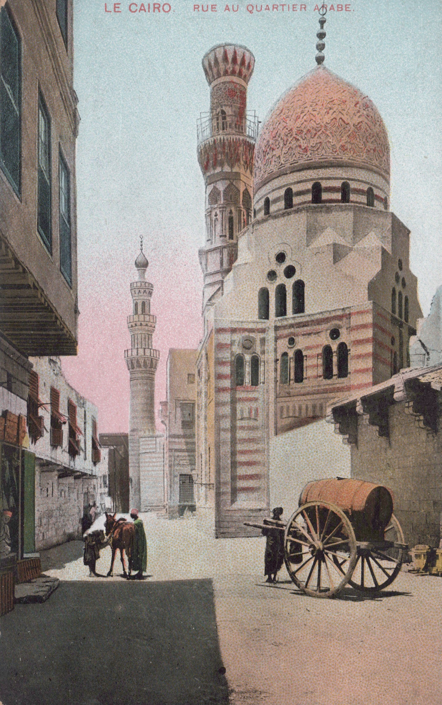 Arab Quarter, Cairo
