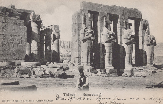 Thebes, Egypt