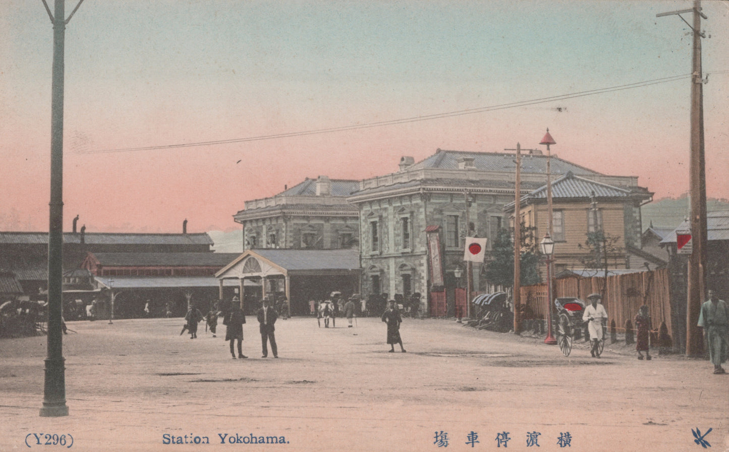 Station, Yokohama, Japan