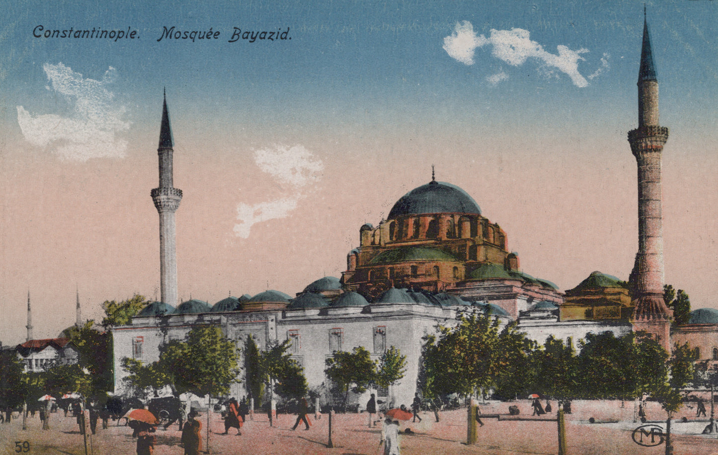 Bayezid Mosque, Istanbul