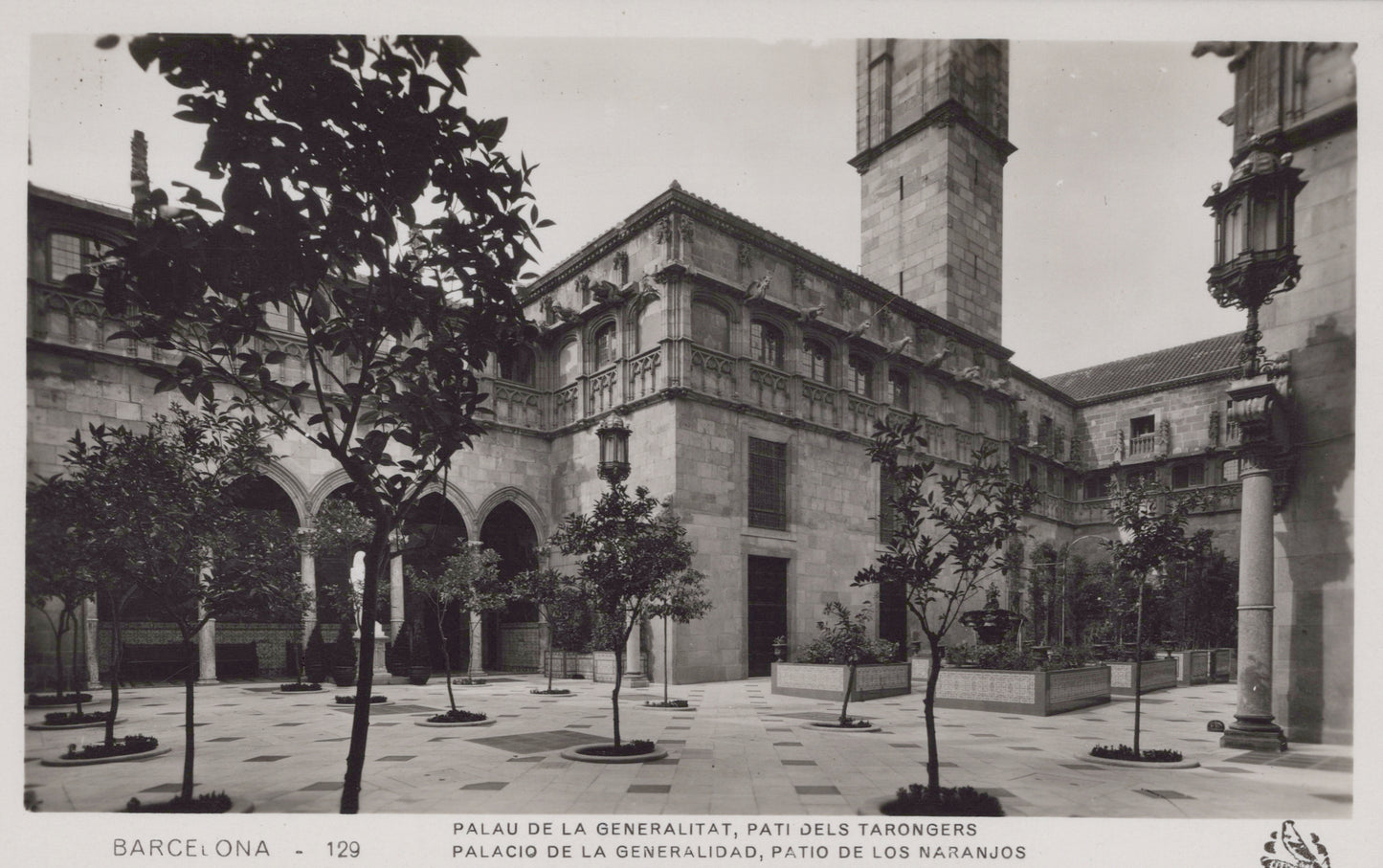 Patio de los Naranjos II, Barcelona