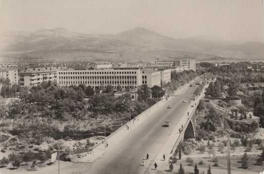 Cityview, Podgorica