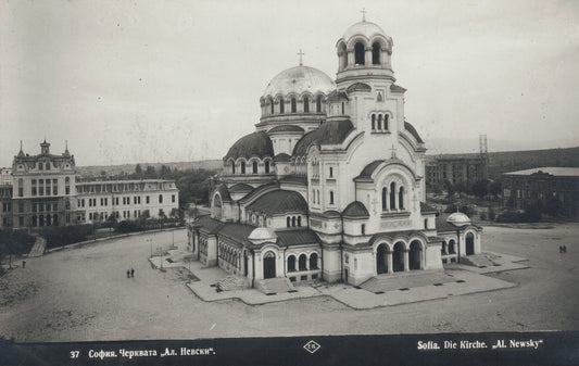 Alexander Nevsky Cathedral I, Sofia