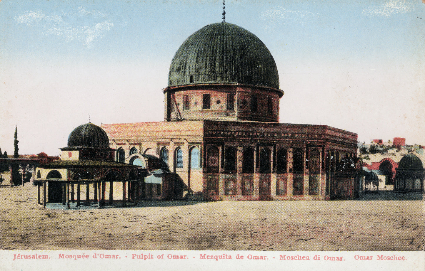 Mosque of Omar, Jerusalem