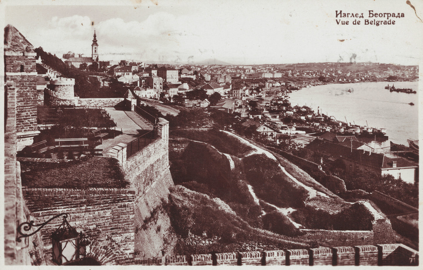 View from Kalemegdan Park, Belgrade