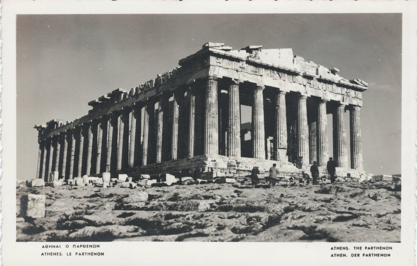 The Parthenon, Athens