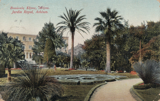 National Garden, Athens