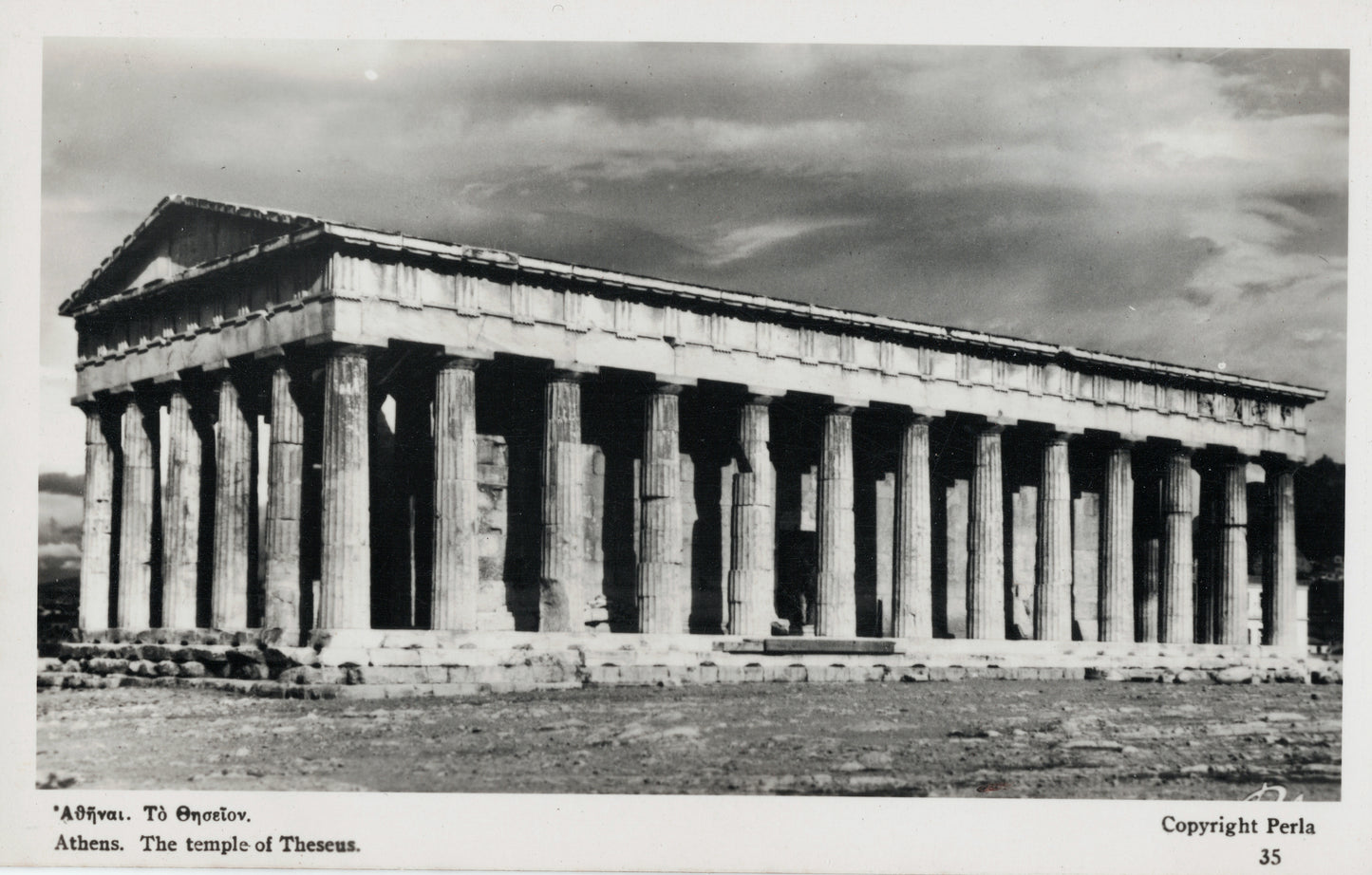 Temple of Theseus, Athens