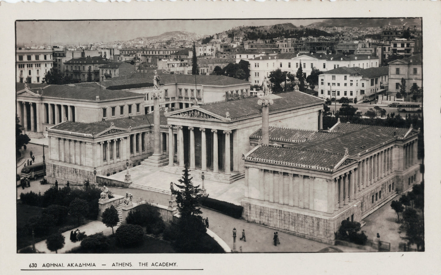 The Academy, Athens