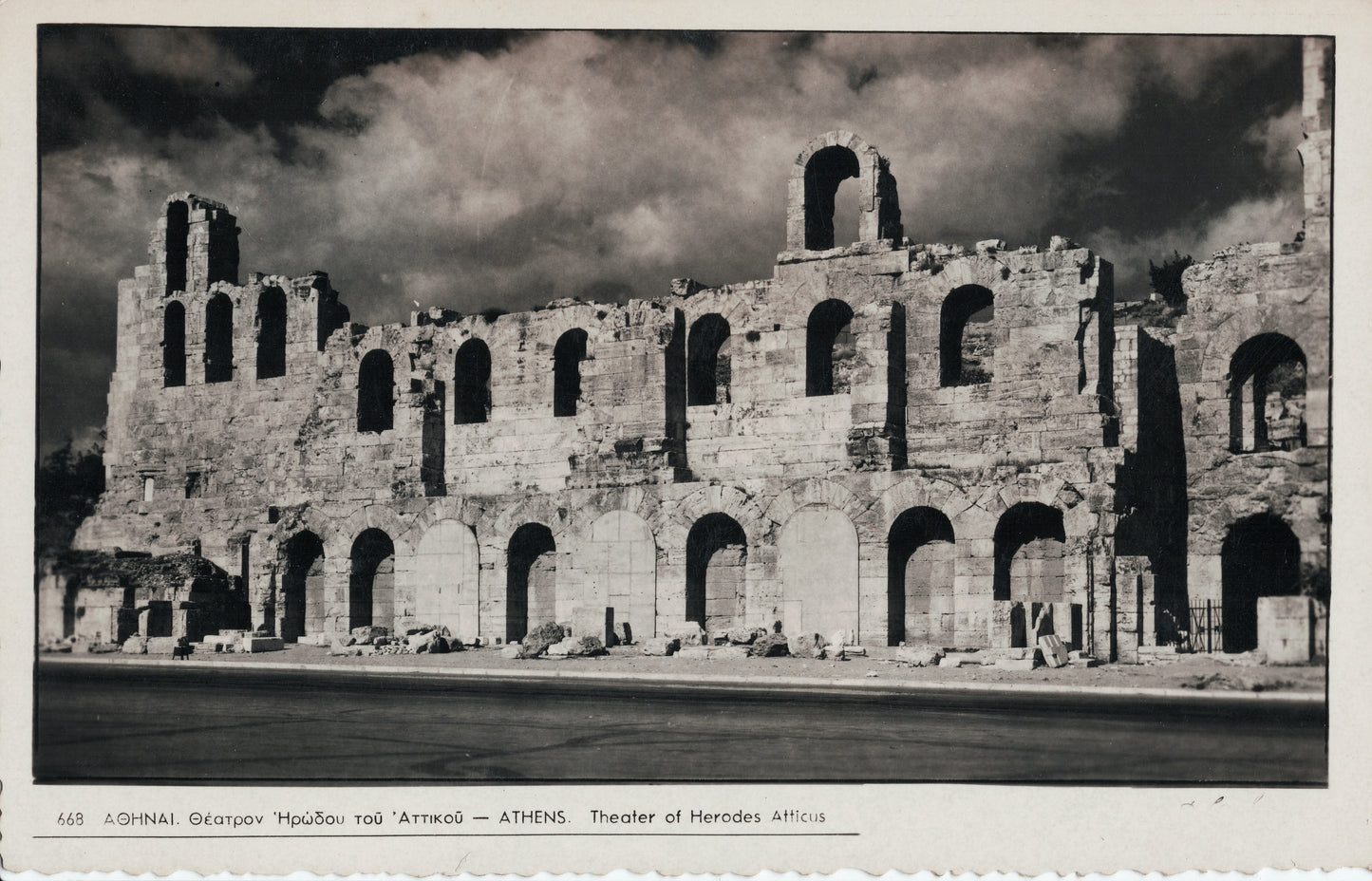 Theater of Herodes Atticus, Athens