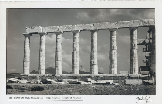 Temple of Neptune, Cape Sounion